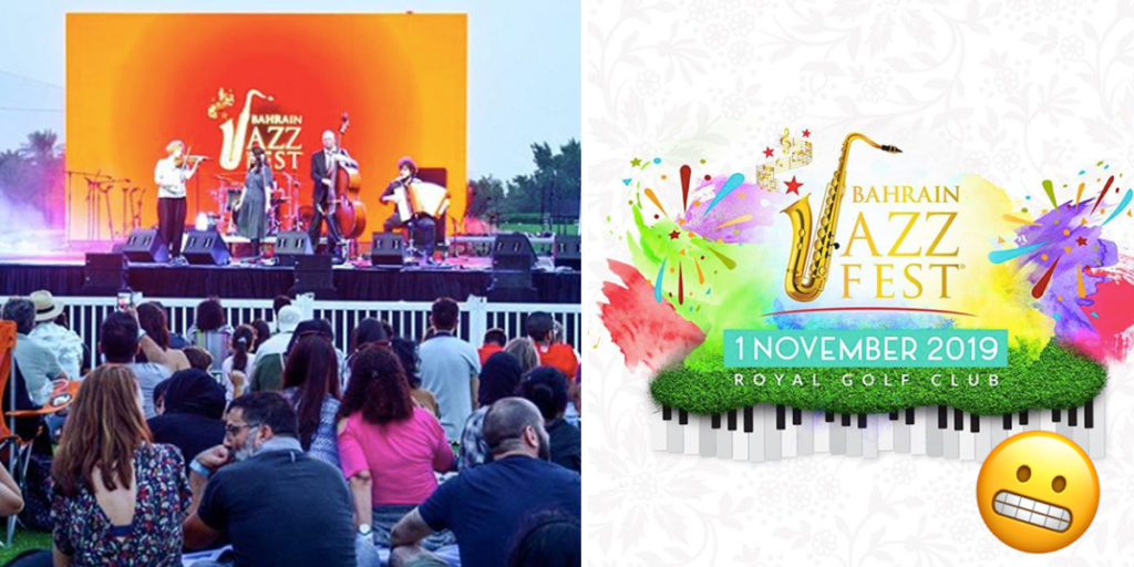 You Need To Go To This Jazz Festival Happening In Bahrain