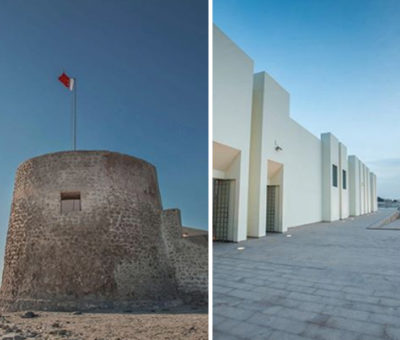 9 Traditional Sites To Visit To Get To Know Bahrain news and events
