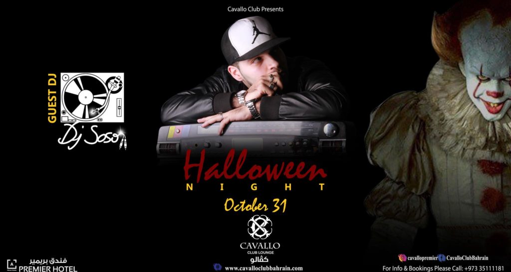 Go To One Of These Halloween Events In Bahrain news and events