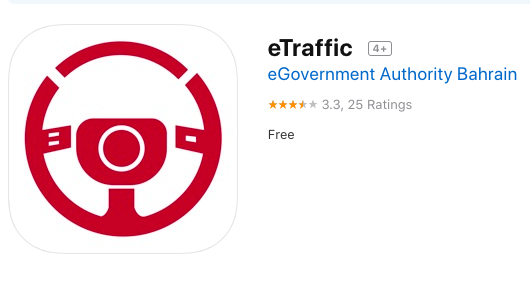 eTraffic Bahrain