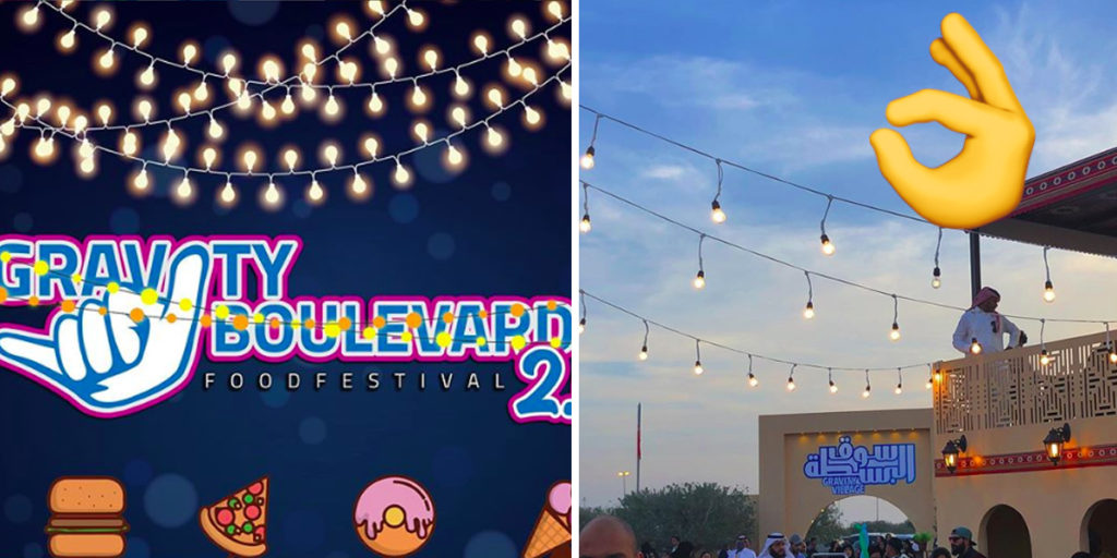 Gravity Boulevard Food Festival Is Back This Weekend And You Have To Go If You Love Food And String Lights