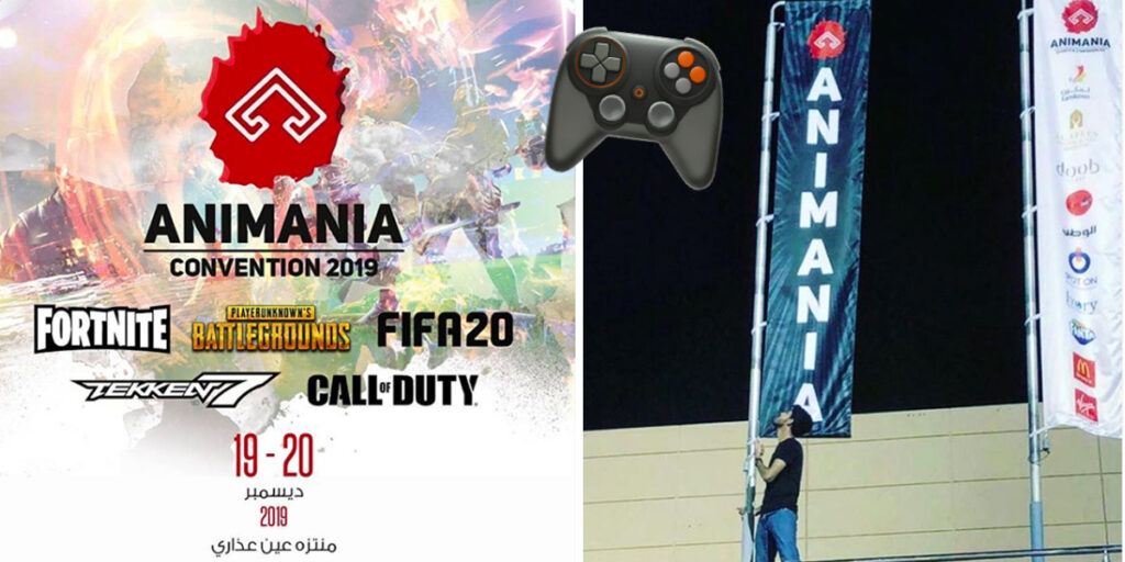 This Huge Anime and Gaming Convention Is Coming Soon To Bahrain