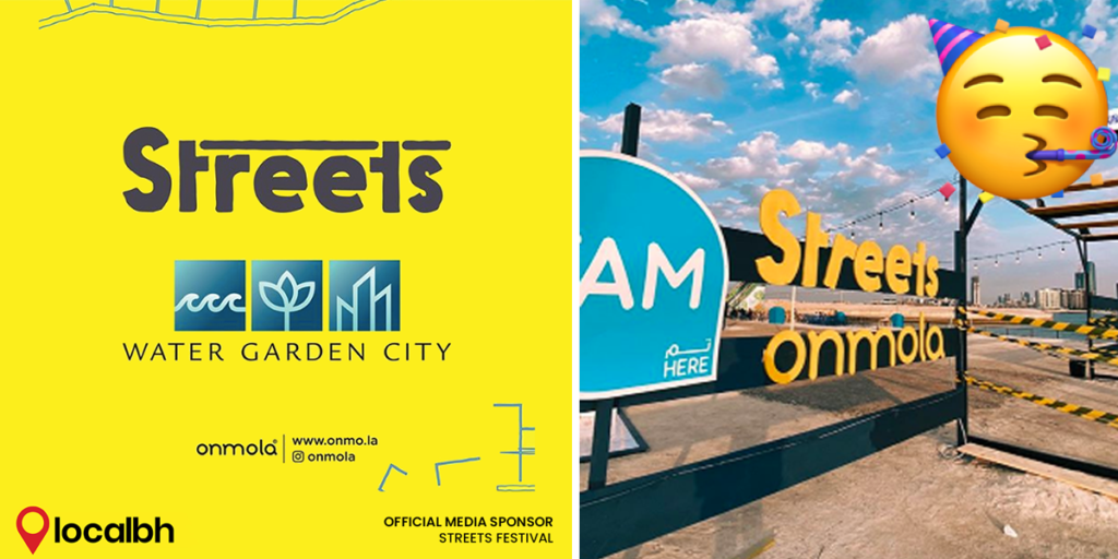 STREETS Festival Is Coming Up At Water Garden City And Here’s Why You Should Go