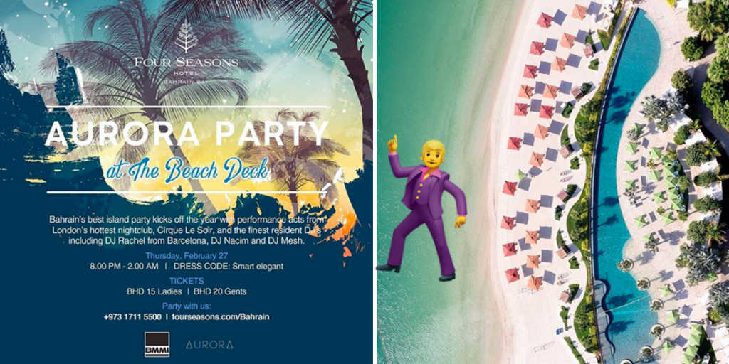 Put This Beach Party Hosted By Four Seasons On Your Bucket List This Month