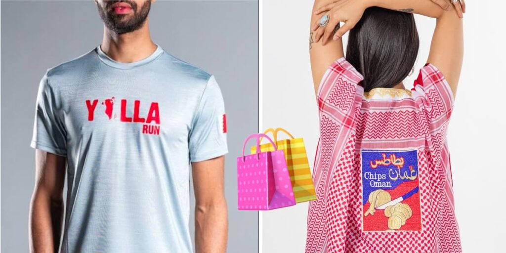 Shop Locally: 8 Bahraini Brands You Should Add To Your Wardrobe