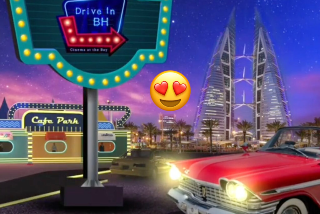 The Official Opening Date For The Drive-In Cinema Has Been Announced