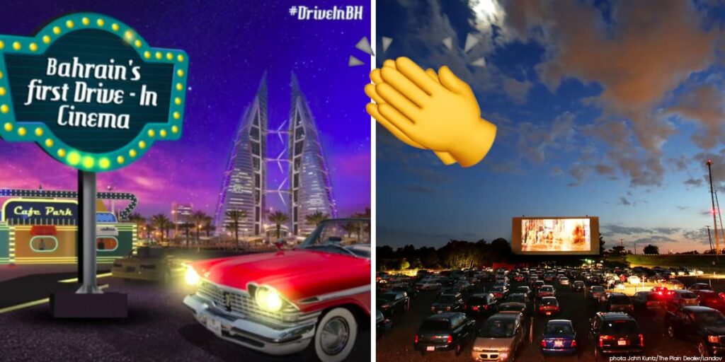 It’s Official: A Drive-In Cinema Is Coming To Bahrain In Just A Few Weeks