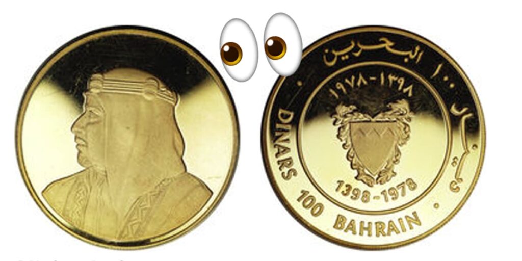 Old Is Gold: This Rare 100 Dinar Bahraini Coin Was Actually A Thing In The 70s