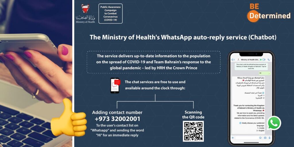 There’s Now A WhatsApp Chat Bot That Can Give Bahrain Residents Official COVID-19 Info