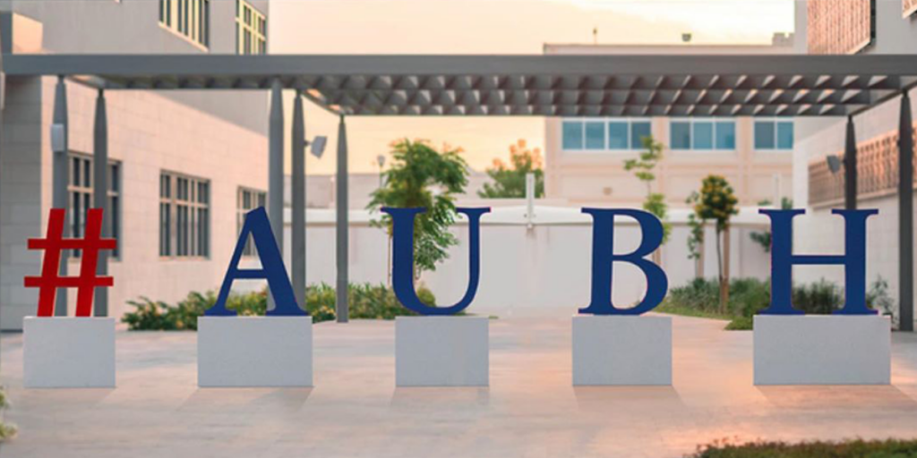 Under the Patronage of His Highness Shaikh Mohammed Bin Salman Al Khalifa, The American University of Bahrain (AUBH) To Graduate First Cohort of Students on June 19