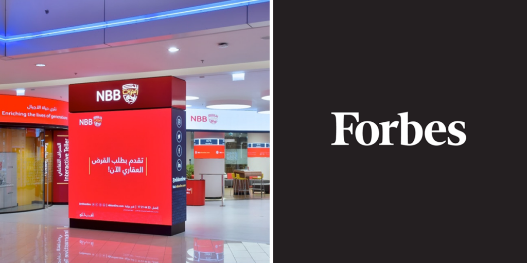National Bank Of Bahrain Gets Forbes Recognition For Succeeding Within Pandemic