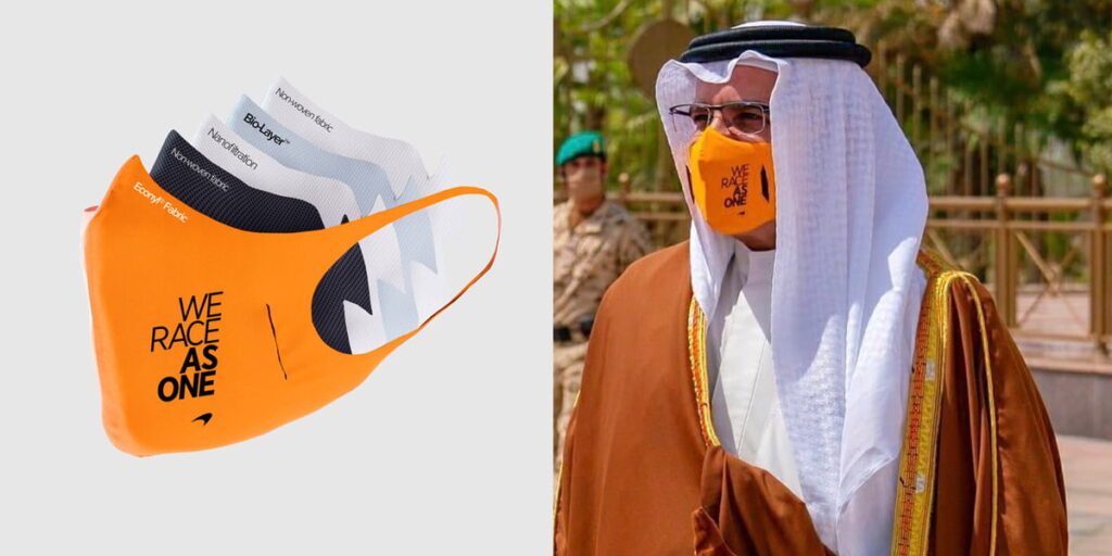 HRH The Crown Prince Salman Bin Hamad Al Khalifa Sports A McLaren F1 Face Mask