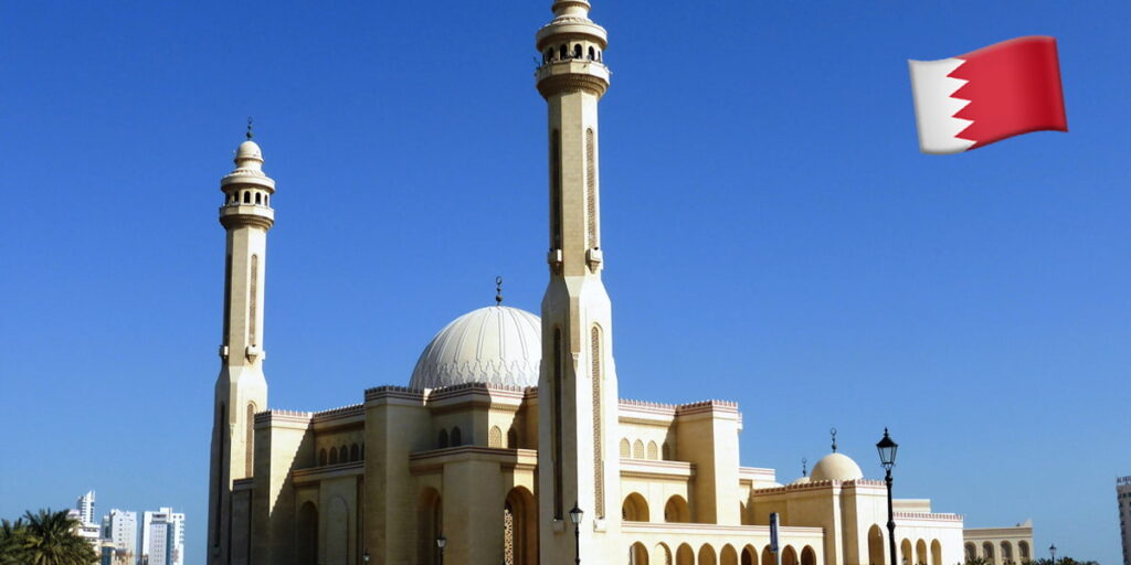 Mosques In Bahrain Are Set To Reopen For Fajr Prayer Starting This Friday