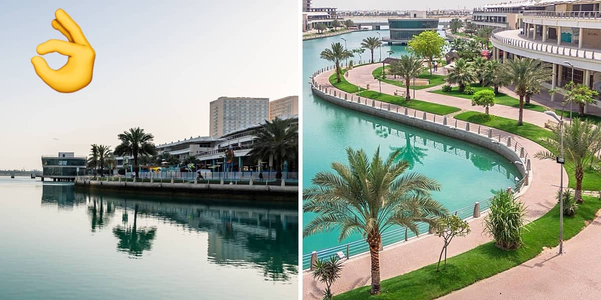 Outdoor Dining At The Lagoon Amwaj Is Reopen