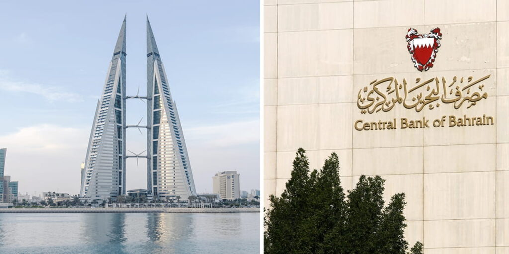 CBB: Bahrainis Now Have the Option to Defer Loans for the Next Six Months