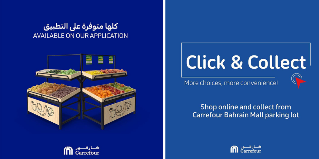 Be Choosy With Carrefour’s ‘Click & Collect’ Service