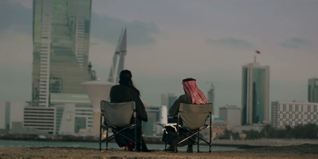 These Bahrain National Day Videos Are Giving Us All The Feels This Year