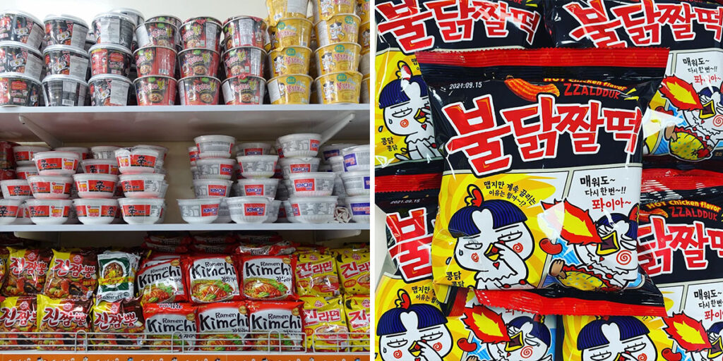 This Is The Korean Market In Bahrain We’ve Been Sleeping On