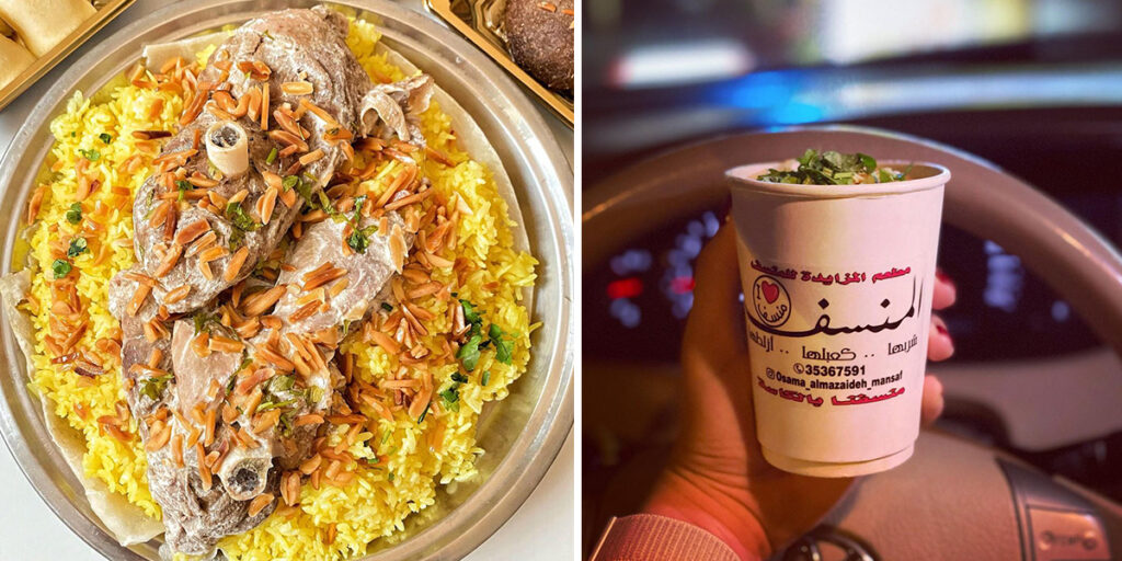 Guys, You Can Get Mansaf In A Cup From This Local Spot For Literally 1 BD