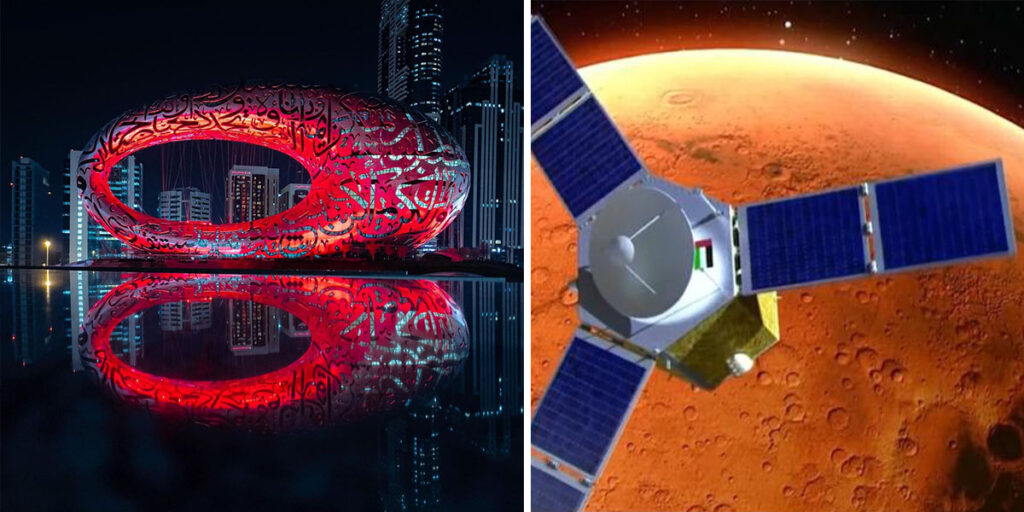 The UAE’s Hope Probe Is About To Make It To Mars & You Can Watch It Happen