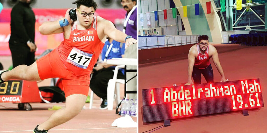 Record-Breaking News: This Is The First Bahraini Shot Put Thrower To Qualify For The Olympics