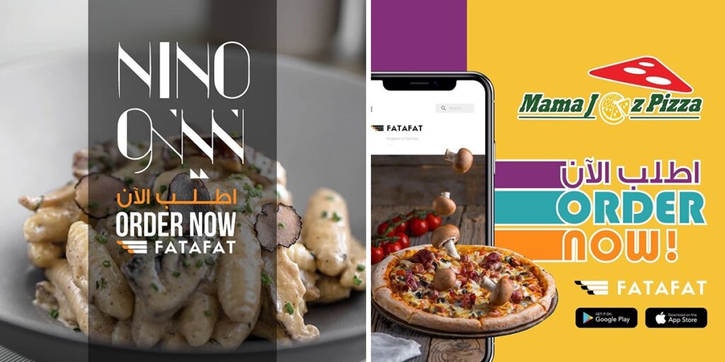 This Is The App You Need To Know About For All Things Food & Delivery In Bahrain