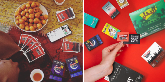 Here’s the Story You Need to Hear About Our Fave Bahraini Card Game
