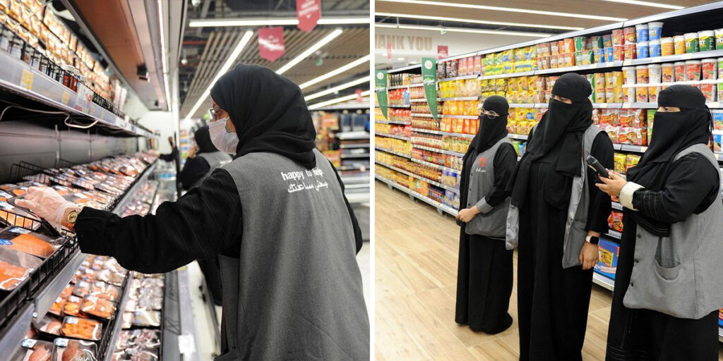 Lulu Hypermarket Just Opened A Completely Women-Led Store In Saudi