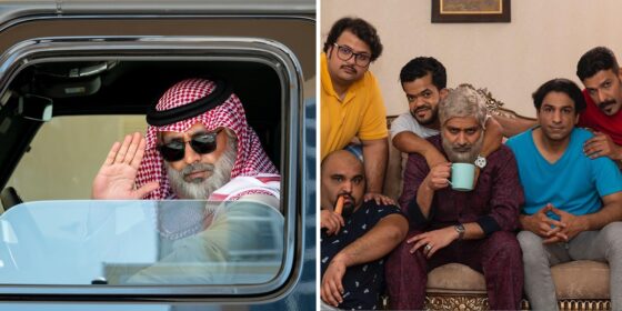 This Bahraini Series Is Back For Season 2 & You Need To Check It Out