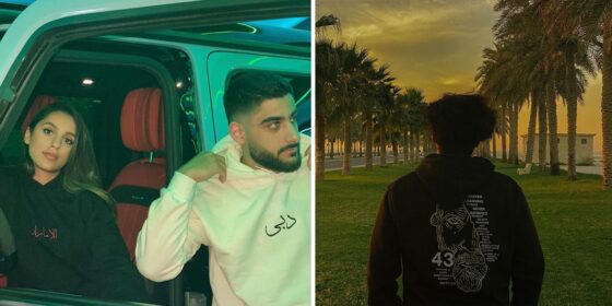 10 Streetwear Plugs in Bahrain You Need to Check Out ASAP