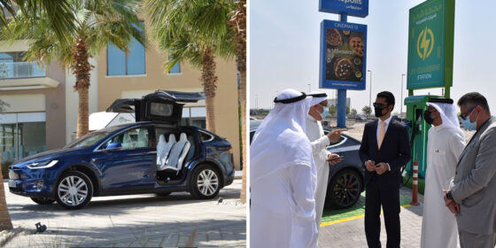 Great News: Bahrain Just Got Its First Electric Car Charging Station