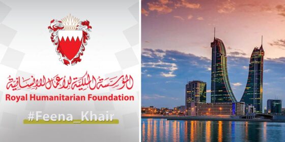 Something Heartwarming: Bahrain Is Establishing a Better Future for Kids in Need