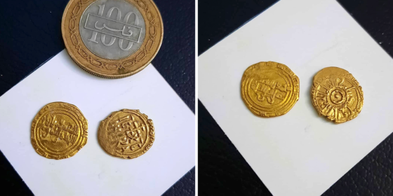 This Bahraini Auction House is Gonna Sell Some Historic Gold Coins