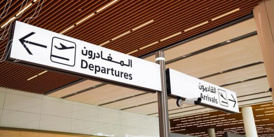Breaking: There’s Been an Update on Entry Requirements for Travelers to Bahrain