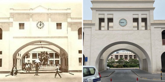 6 Photos of Bab al Bahrain Taken From the Same Spot, 72 Years Apart