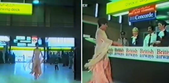 Check Out Singer Shirley Bassey at the Bahrain International Airport