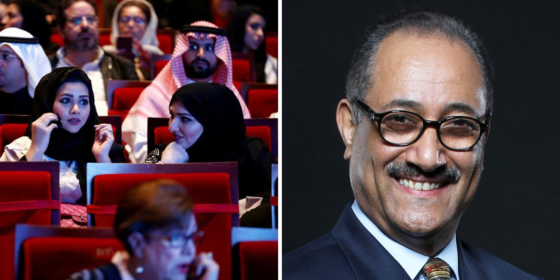 This Bahraini Director Will Be A Guest of Honor at the Saudi Film Festival