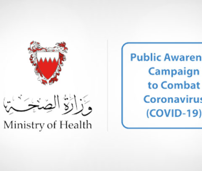 Bahrain's ministry of health