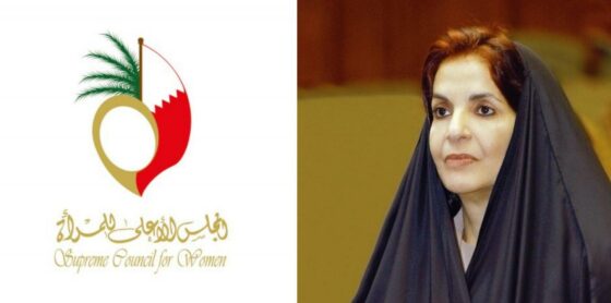 The Supreme Council for Women Is Celebrating Its 20th Anniversary and It’s All Gratitude!