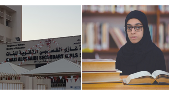 A Special Book by a Special Soul From Bahrain