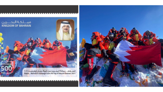 Proud Moment: Bahrain Everest Team Gets a Commemorative Stamp