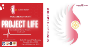 Project life by Rotaract Bahrain