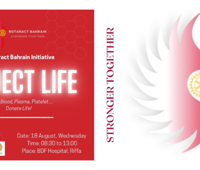 Project life by Rotaract Bahrain