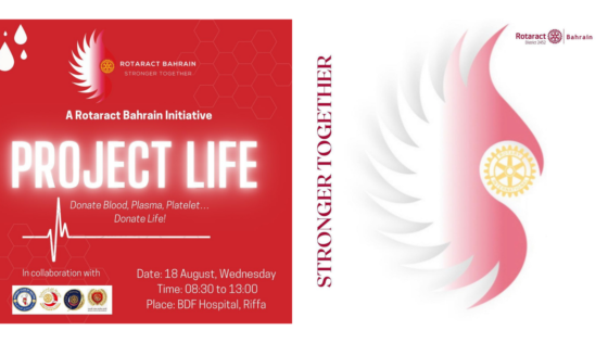 Project Life: Head Over to BDF Tomorrow to Donate Blood