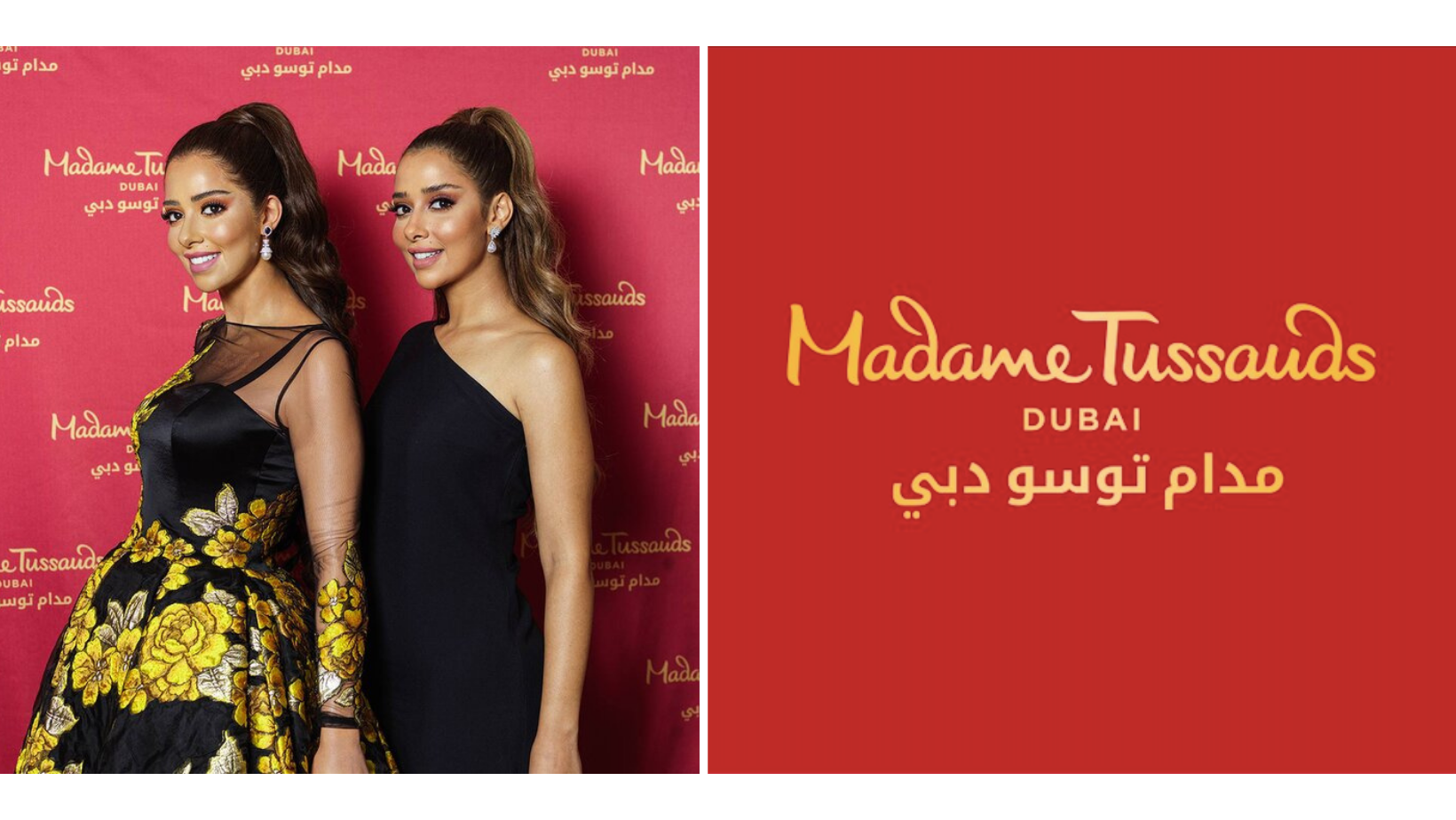 Balqees fathi at Madame Tussauds Dubai