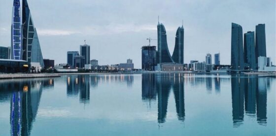 Stronger Together: Bahrain to Tackle Gender Pay Gap