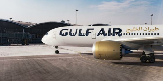 Afghan Evacuation: Gulf Air Becomes the First Commercial Airline to Arrive in the US