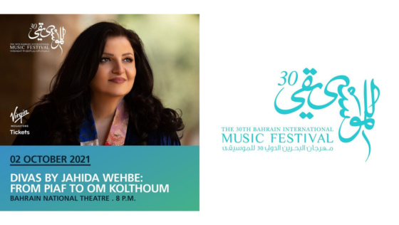 All You Need to Know About The 30th Bahrain International Music Festival