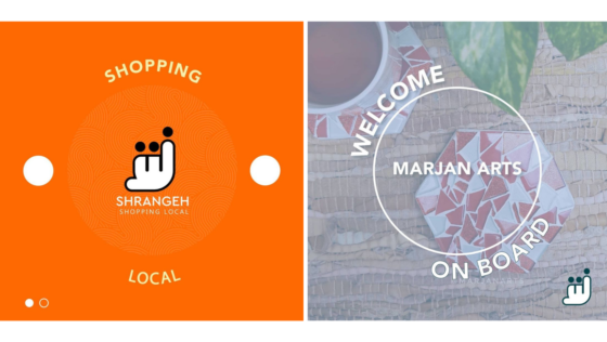 Shop Local: You Need to Check Out This Virtual Marketplace in Bahrain