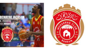 Slam Dunk for Muharraq